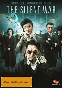 The Silent War |   DVD
